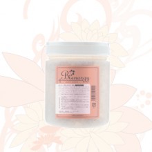 Body Scrub 淨白肌膚磨砂乳