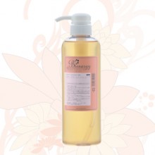 Body Massage Oil R 舒緩按摩油