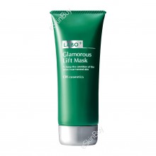 Glamorous Lift Mask 3D極致肌の彈力面膜